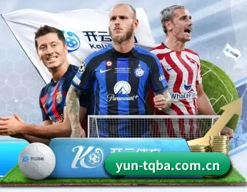 yun-tqba.com.cn的故事 - 体育资讯内容服务
