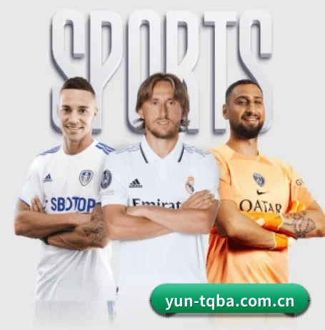 yun-tqba.com.cn APP 界面